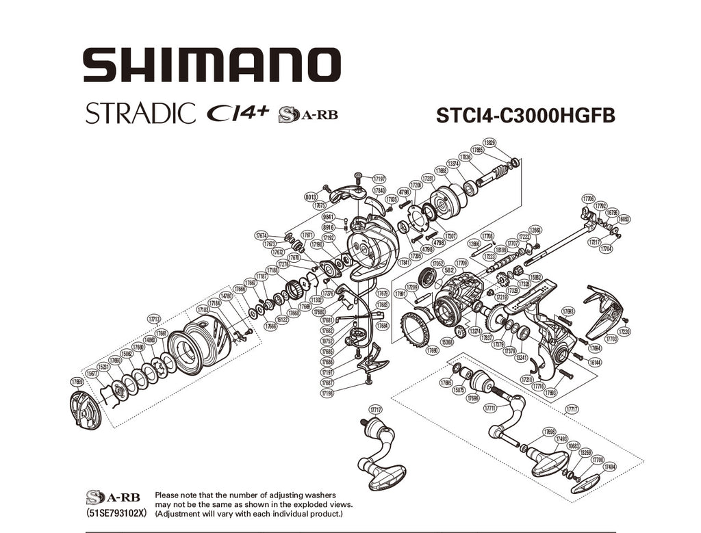 STRADIC CI4+ C3000HG FB