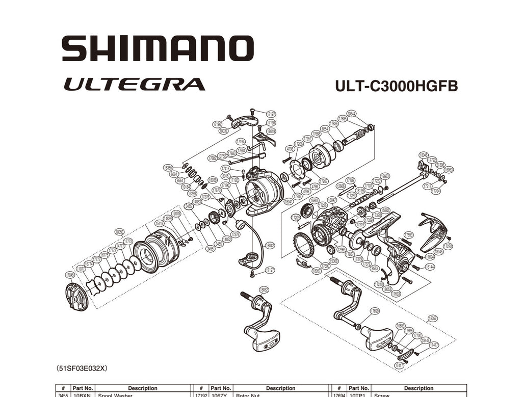 ULTEGRA C3000HG FB