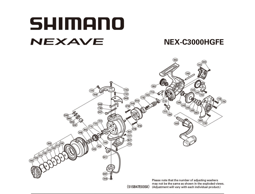 NEXAVE C3000HG FE