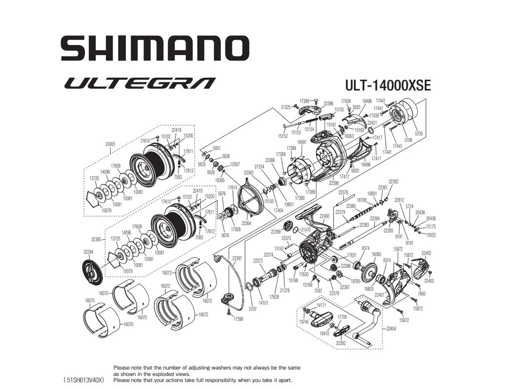 ULTEGRA 14000XS E