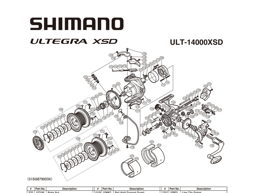 ULTEGRA 14000 XSD