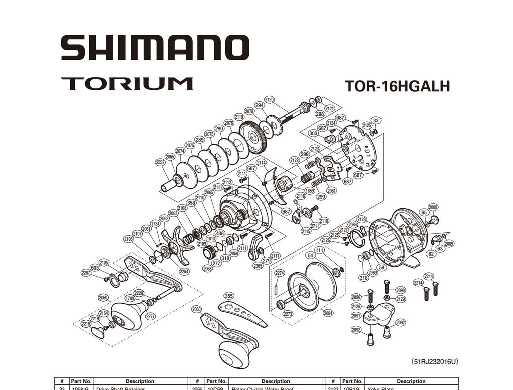 TORIUM 16HG AL