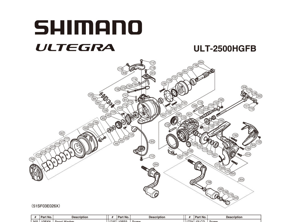 ULTEGRA 2500HG FB