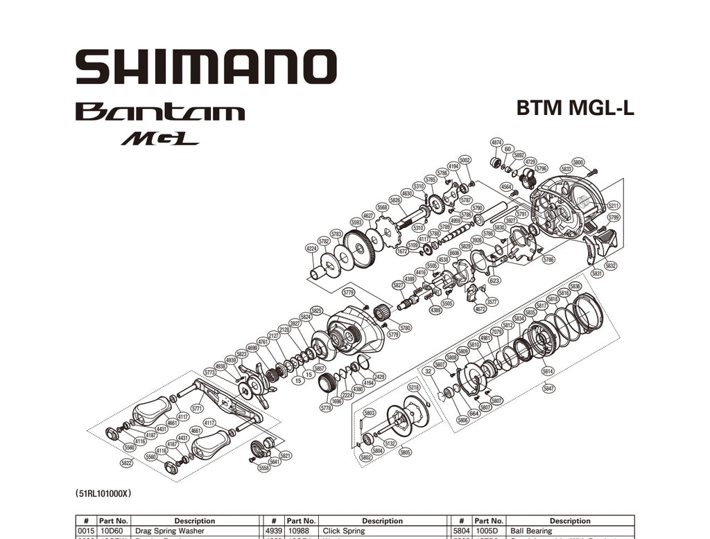 BANTAM MGL 151