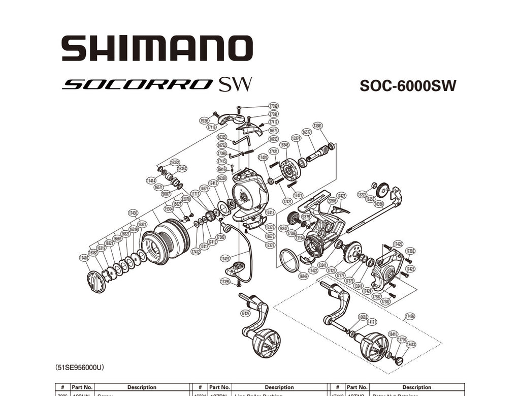 SOCORRO SW 6000