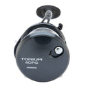 TORIUM